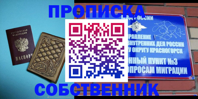 форма 3 в Нязепетровске